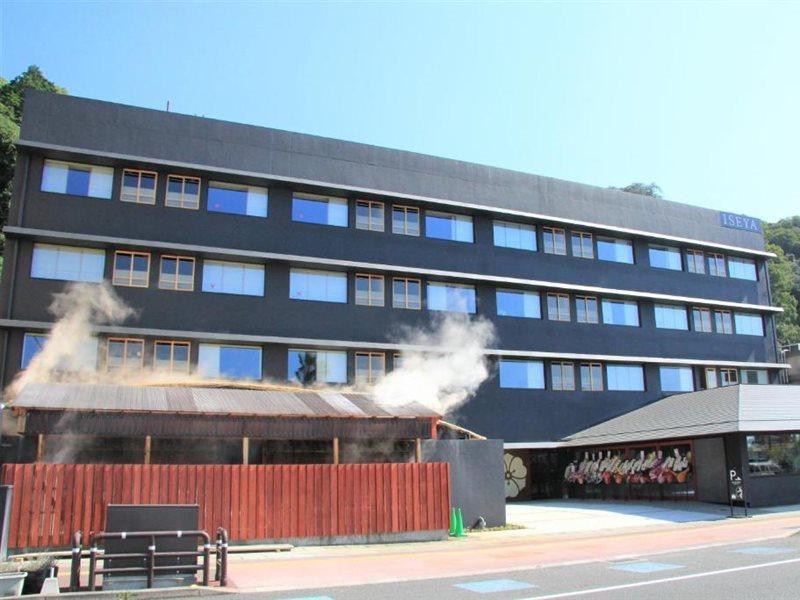 Hotel Iseya, Seaview Private Onsen Bath à Unzen Extérieur photo