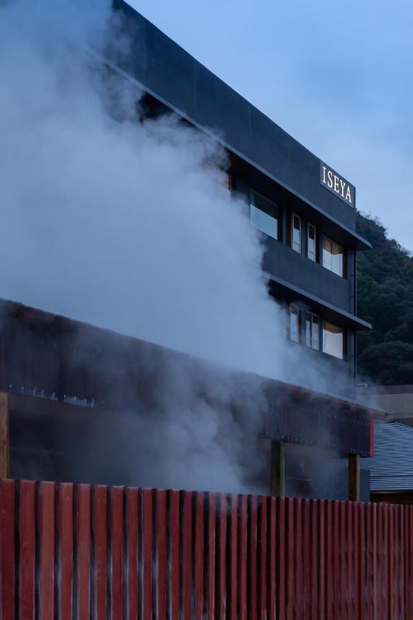 Hotel Iseya, Seaview Private Onsen Bath à Unzen Extérieur photo